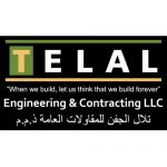 Telal Al Jefen logo